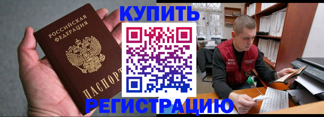 форма 3 в Полевском
